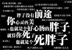 磁力大全app
